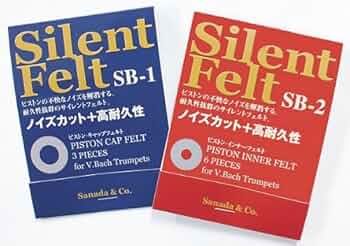 Amazon | Silent Felt SB-1/SB-2セット Vincent Bach